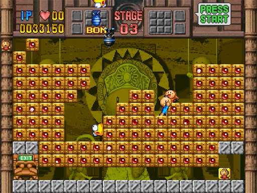 Zoku Gussun Oyoyo screenshot 3 for Sega Saturn